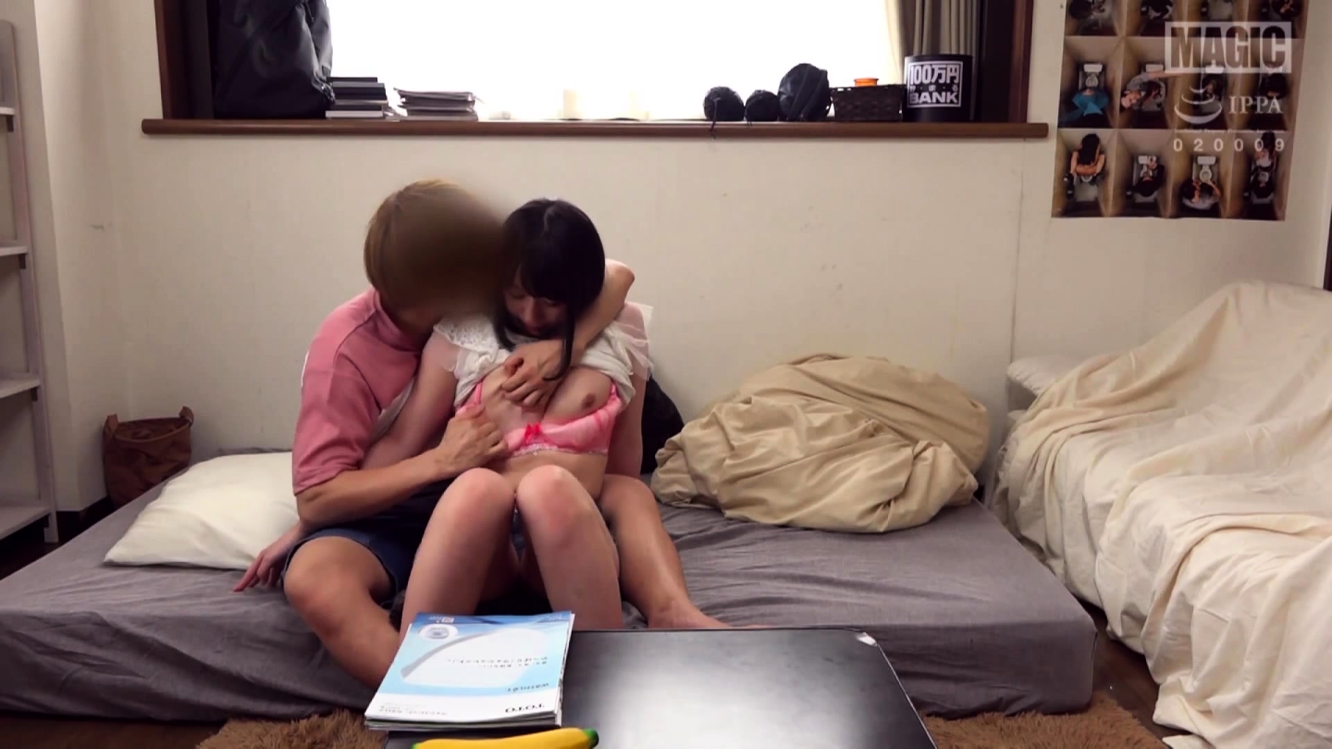 Amateur Japanese Porn Mother - Free Mobile Porn & Sex Videos & Sex Movies - Japanese Amateur Asian Big  Boobs Mother - 527889 - ProPorn.com
